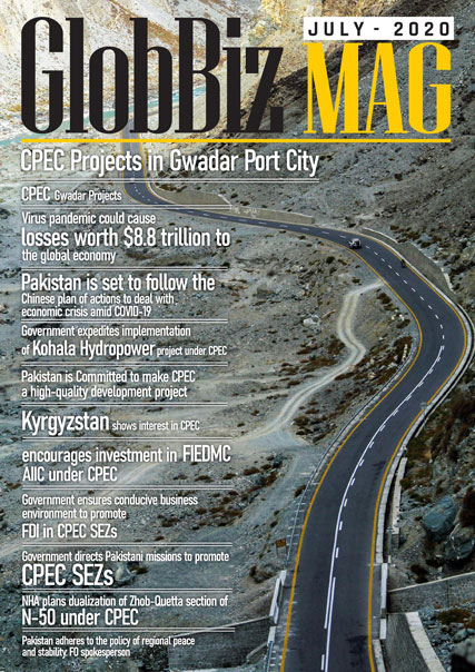 Globiz Mag July 20