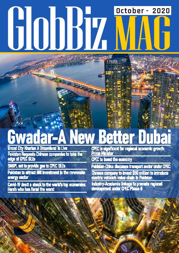 Globiz Mag October 20